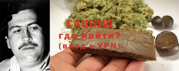 меф Абдулино