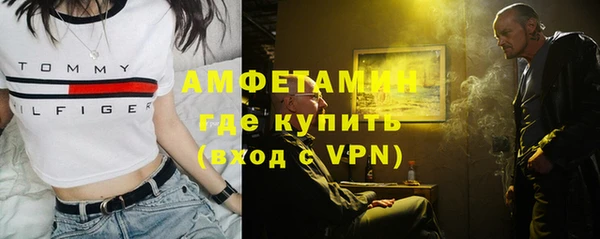 apvp Абаза