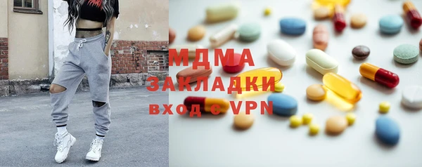 сатива Алзамай