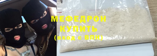 apvp Абаза