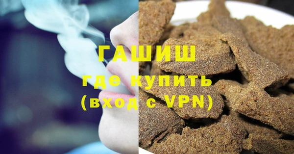 спиды Абинск