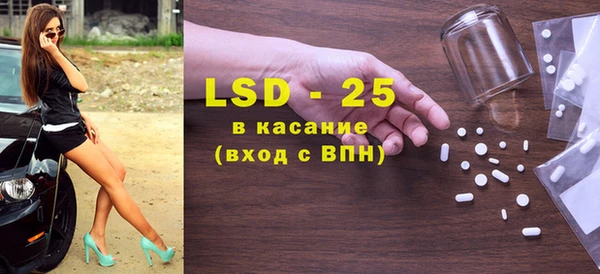 apvp Абаза