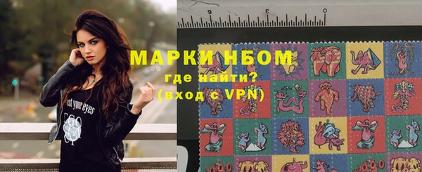 меф Абдулино