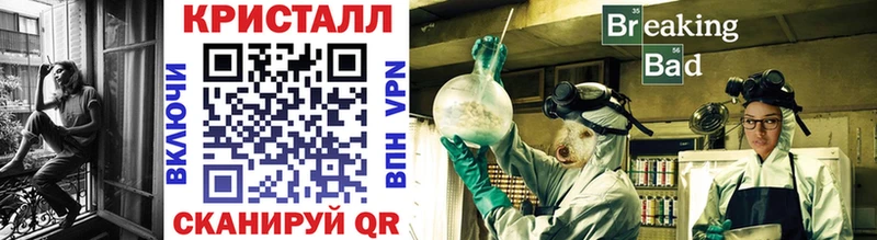 Первитин витя  наркотики  Цоци-Юрт 